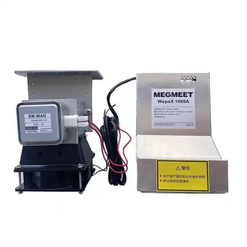 Industrial Microwave Variable Frequency Air-cooled Power Supply Magnetron Waveguide Fan Temperature Control Complete Set