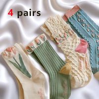 4Pairs Floral Socks Set Women Cute Flower Geometric 3D Textured Ankle Cottagecore Lucky Socks Fashionable Casual Mid Cub Socks