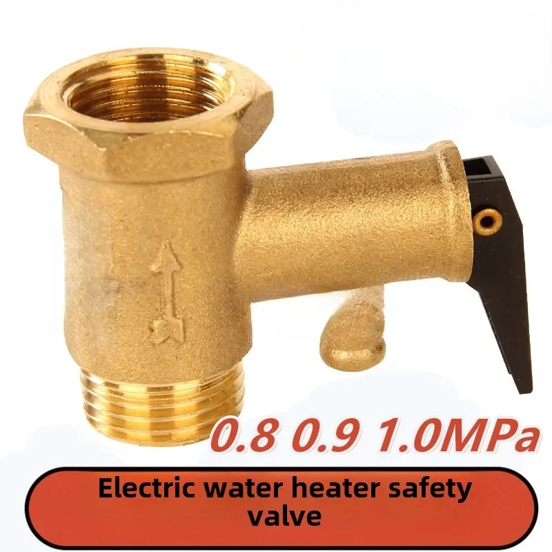 WZ-1Pc for Midea Haier electric water heater copper safety valve pressure relief valve one-way check universal accessories