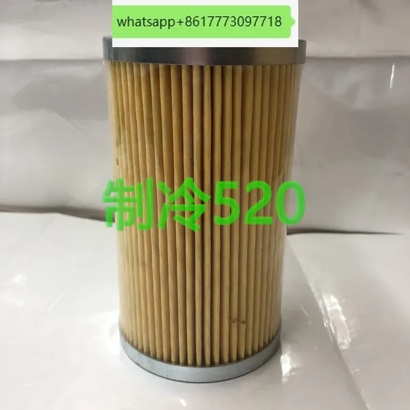 

Bitzer oil filter mesh oil filter refrigeration screw compressor cold storage 362201-06 KE2726