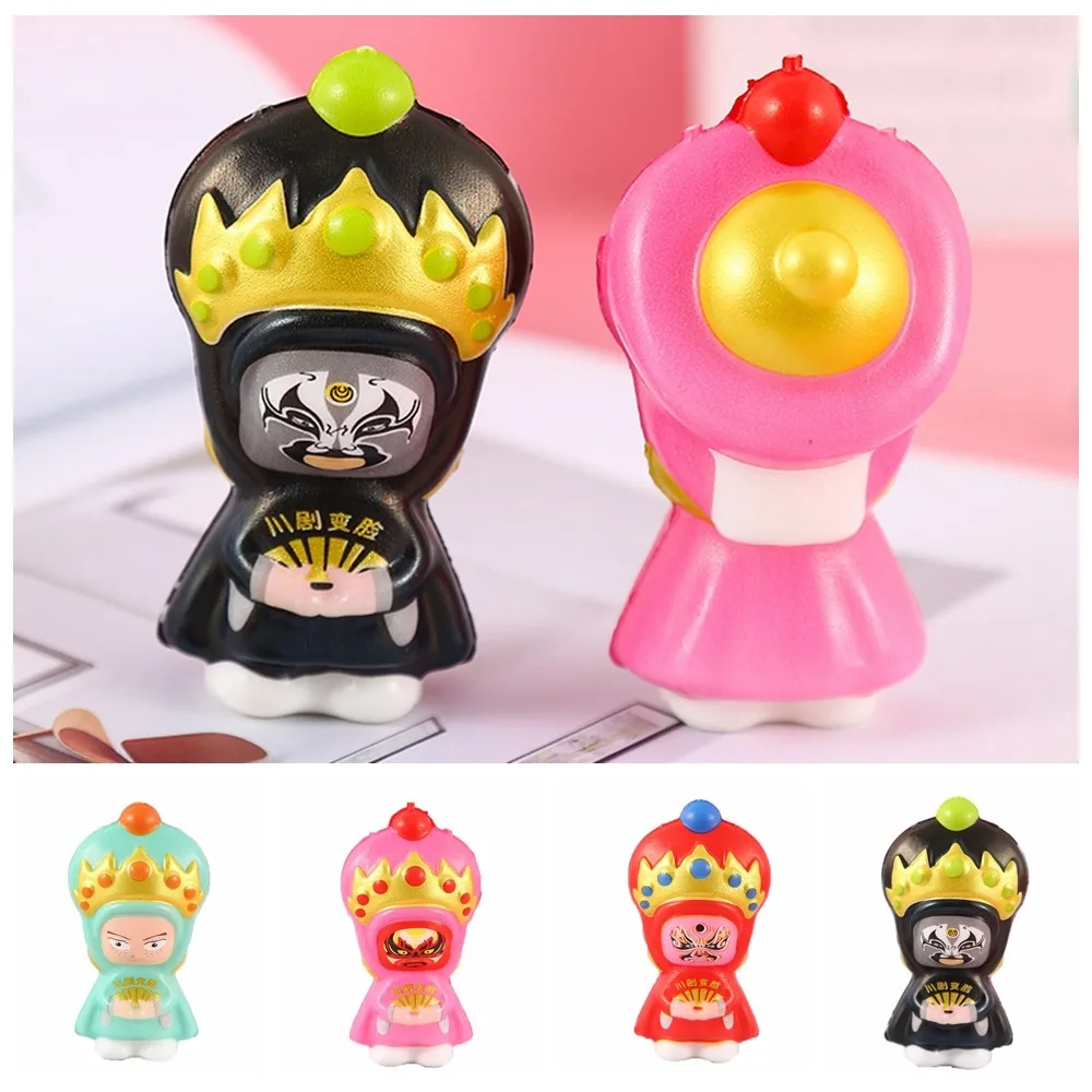 Interesting Face Changing Squeeze Toy Chinese Style Slow Rebound Cartoon Fidget Toy Sensor Sichuan Opera Cute Pinch Toy Children