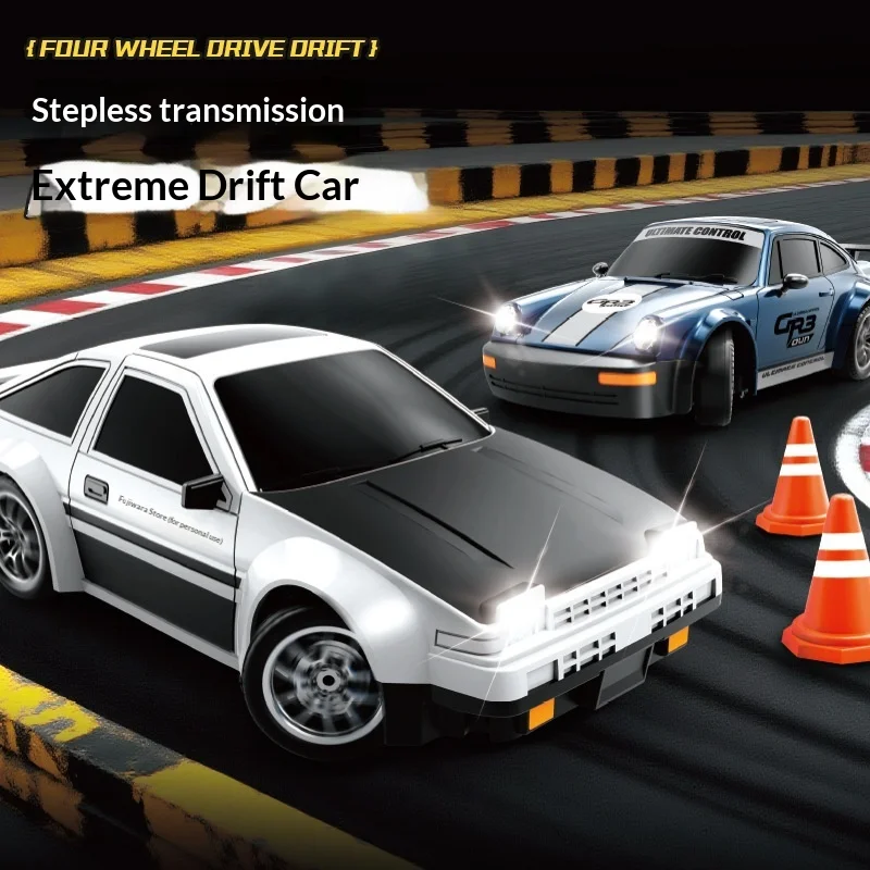 1:24 Scale RC Drift Car  2.4G 4WD High-Speed Competitive Racing Model  Full of Speed & Thrill for Kids and Adult Hobbyists