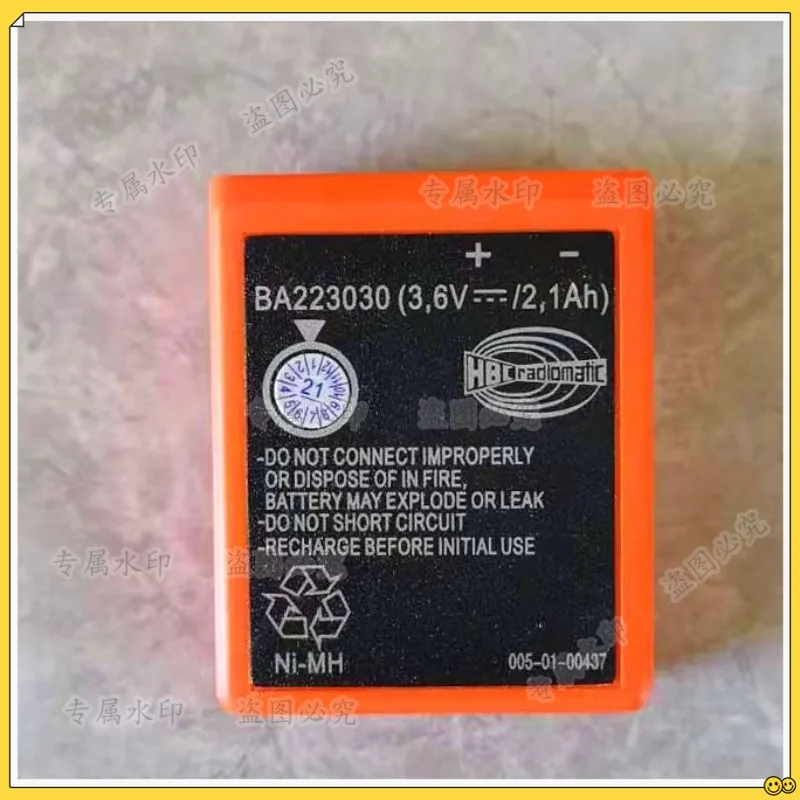 Applicable To Hbc R… - image