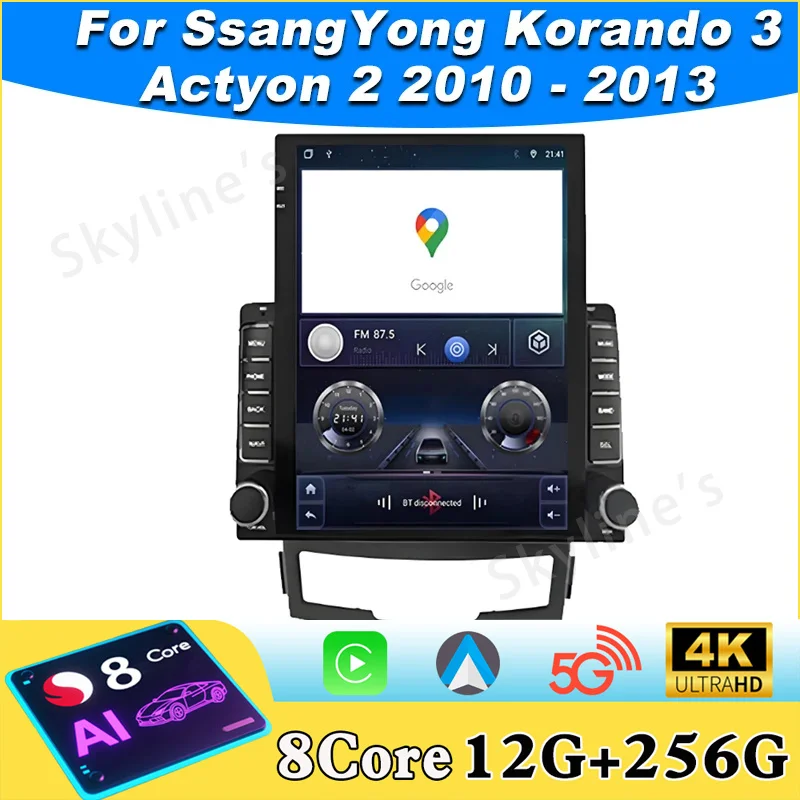 2Din Android 16 Car Radio For SsangYong Korando 3 Actyon 2 2010 2011 2012 2013 Multimedia Player 4G WIFI Carplay DVD Head Unit