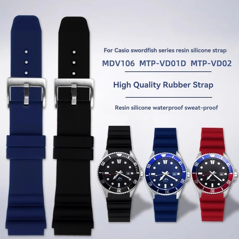 20Mm 22Mm Silicone … - image