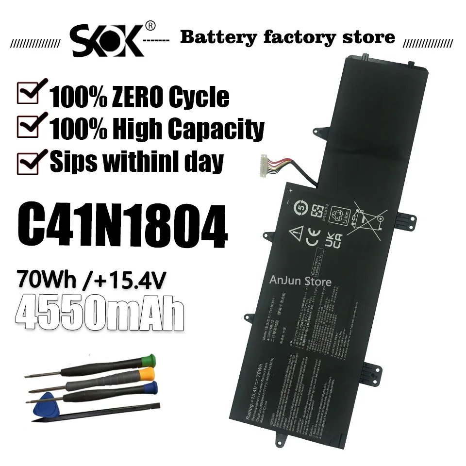 

C41N1804 Laptop Battery For ASUS ZenBook Pro 14 UX450FDX UX450FD UX480 UX480FD UX450FDX-1A UX450FDX 15.4V 70WH