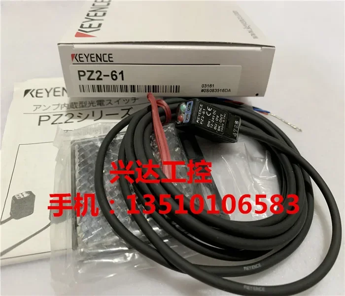 KEYENCE  PZ2-61  100%  new and original