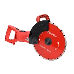 Multi-function Wall Slotting Machine Dust-free Water Electricity Cutting Machine Concrete Road Stone Cutting Machine