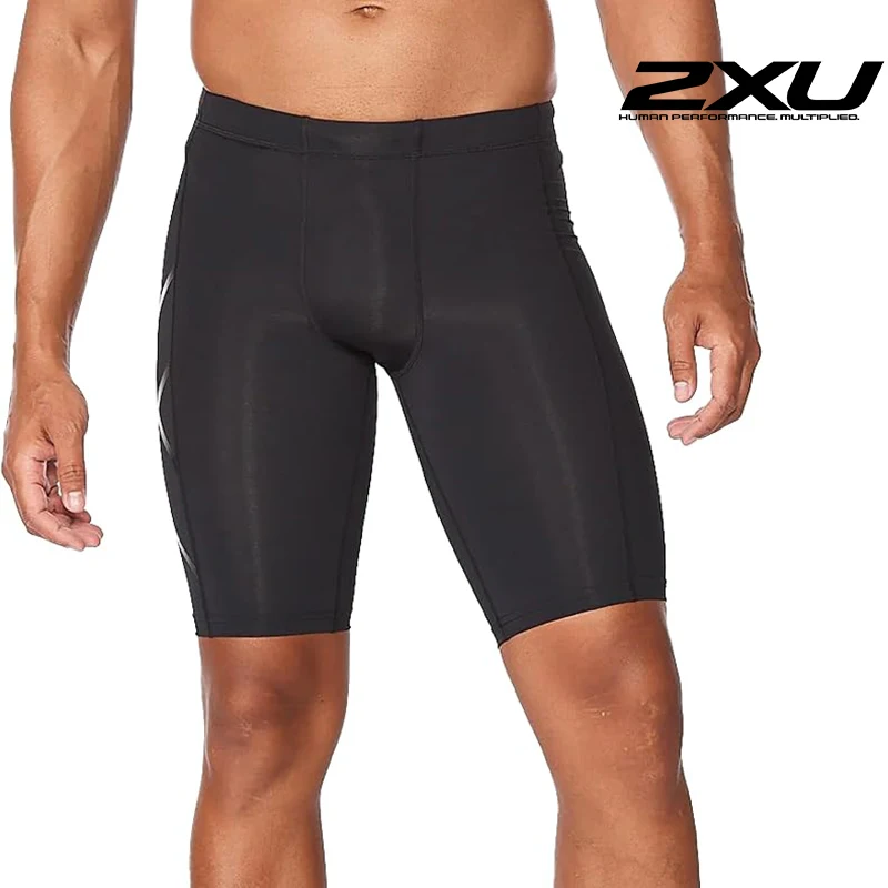 #83 Latest Sports Bottoms Offers