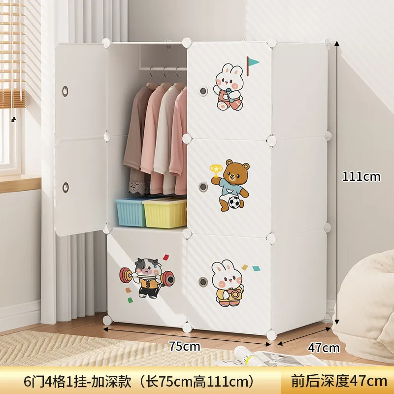 *-*Clothes Storage Wardrobe Organizer Partitions Bedroom Cabinet Plastic Display Wardrobe Modern Guarda Roupa Trendy Furniture