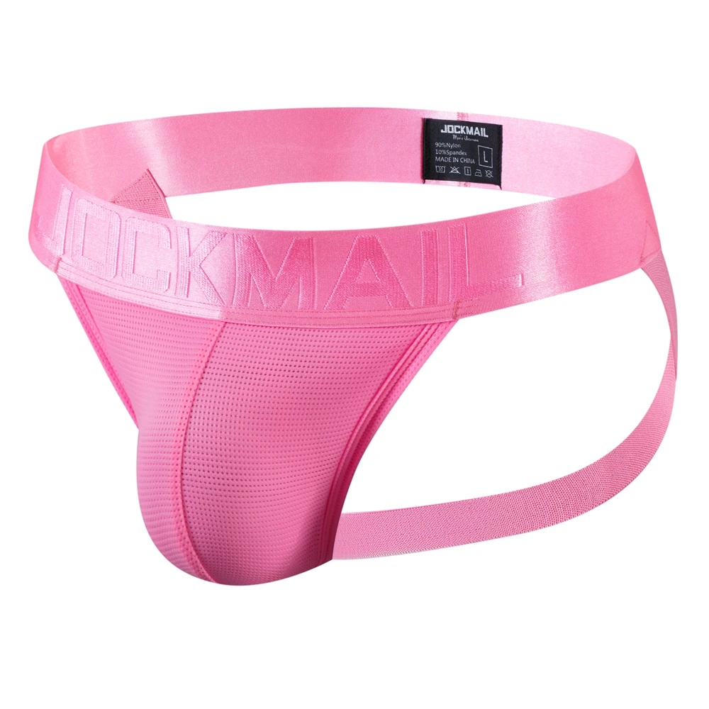 243Pink