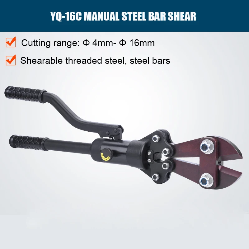 

YQ-16C Hydraulic Steel Clamp Shear Hydraulic Screwed Rebar Cutting Tools Hydraulic Shear Pliers High Strength Blade