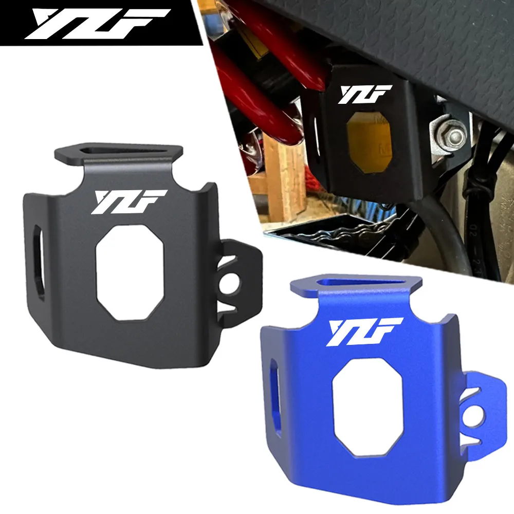 

For Yamaha YZF-R1 YZFR3 YZFR6 YZFR7 YZFR15 YZF R1 R3 R6 R7 R25 Motorcycle Rear Brake Fluid Reservoir Cap Cover Guard Protector