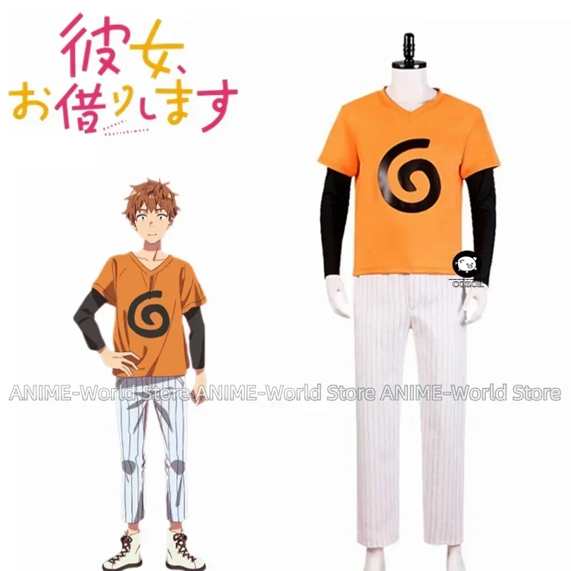 

《Custom Size》Rent a Girlfriend Kanojo Okarishimasu Kinoshita Kazuya Cosplay Costume Halloween New Years Christmas Clothing