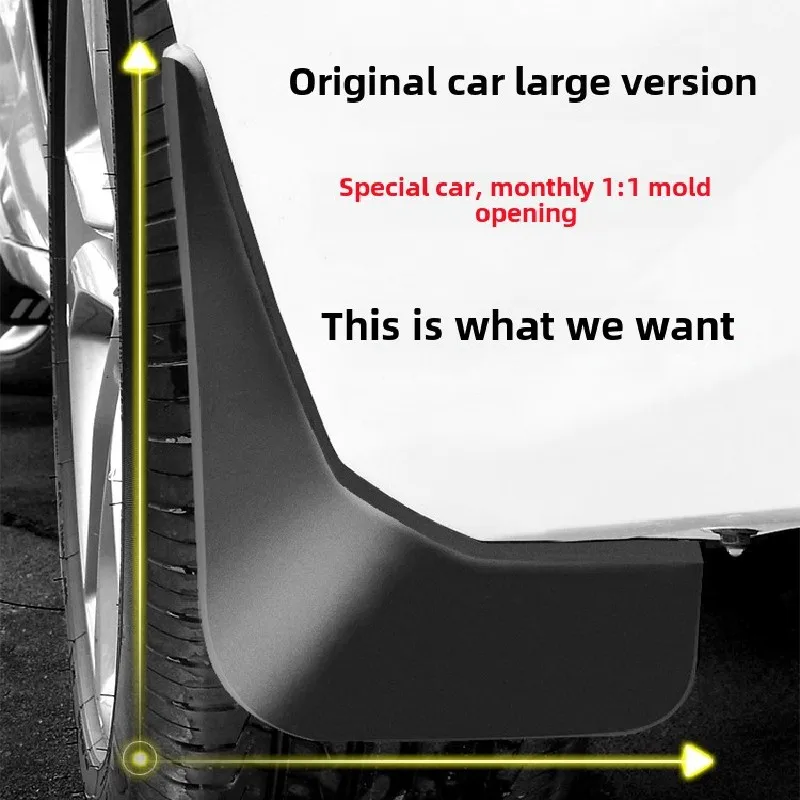 For Volkswagen VW T-ROC TROC 2017 2018 Car Mud Flap Front Rear Wheel Mudguard Splash Guards Fender Easy Installation Accessories