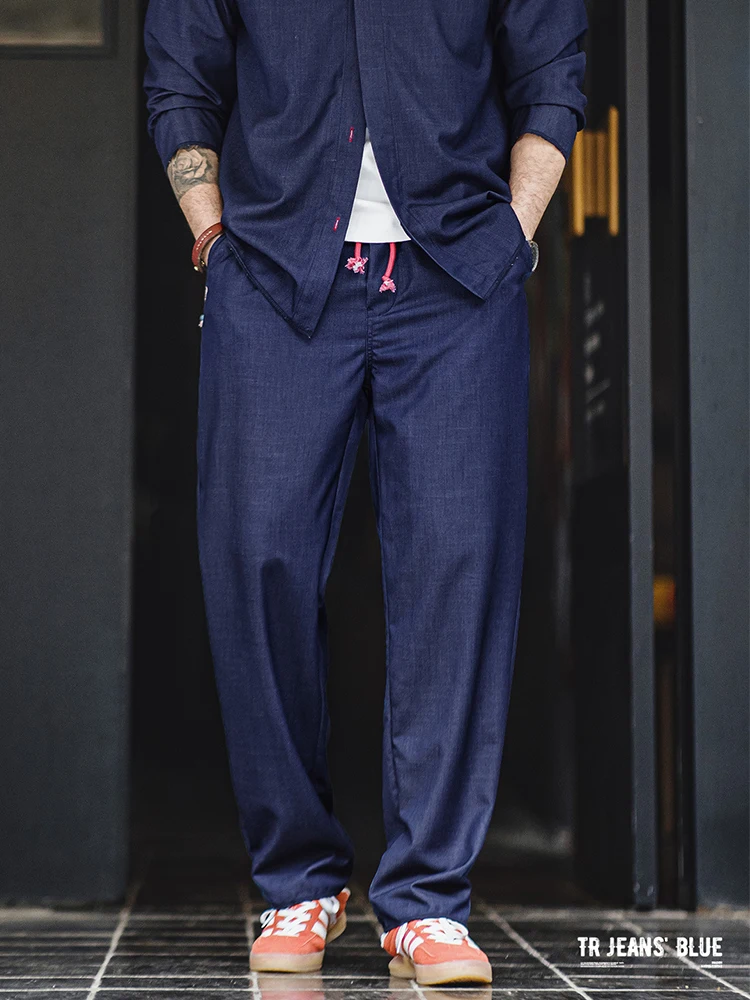 

Maden Men's Casual Pants Thin Straight Leg Loose Waist Spring Summer Lightweight Comfortable Polyester Blend Casual Trousers