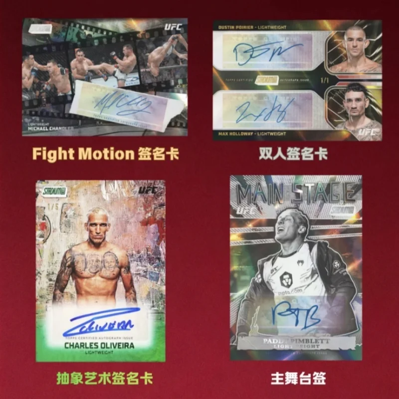 New In Stock 2026 Topps Stadium Club Ufc Trading Cards Hobby Collection Card For Mma Fighting Sports Fans Collection Gifts - view 2