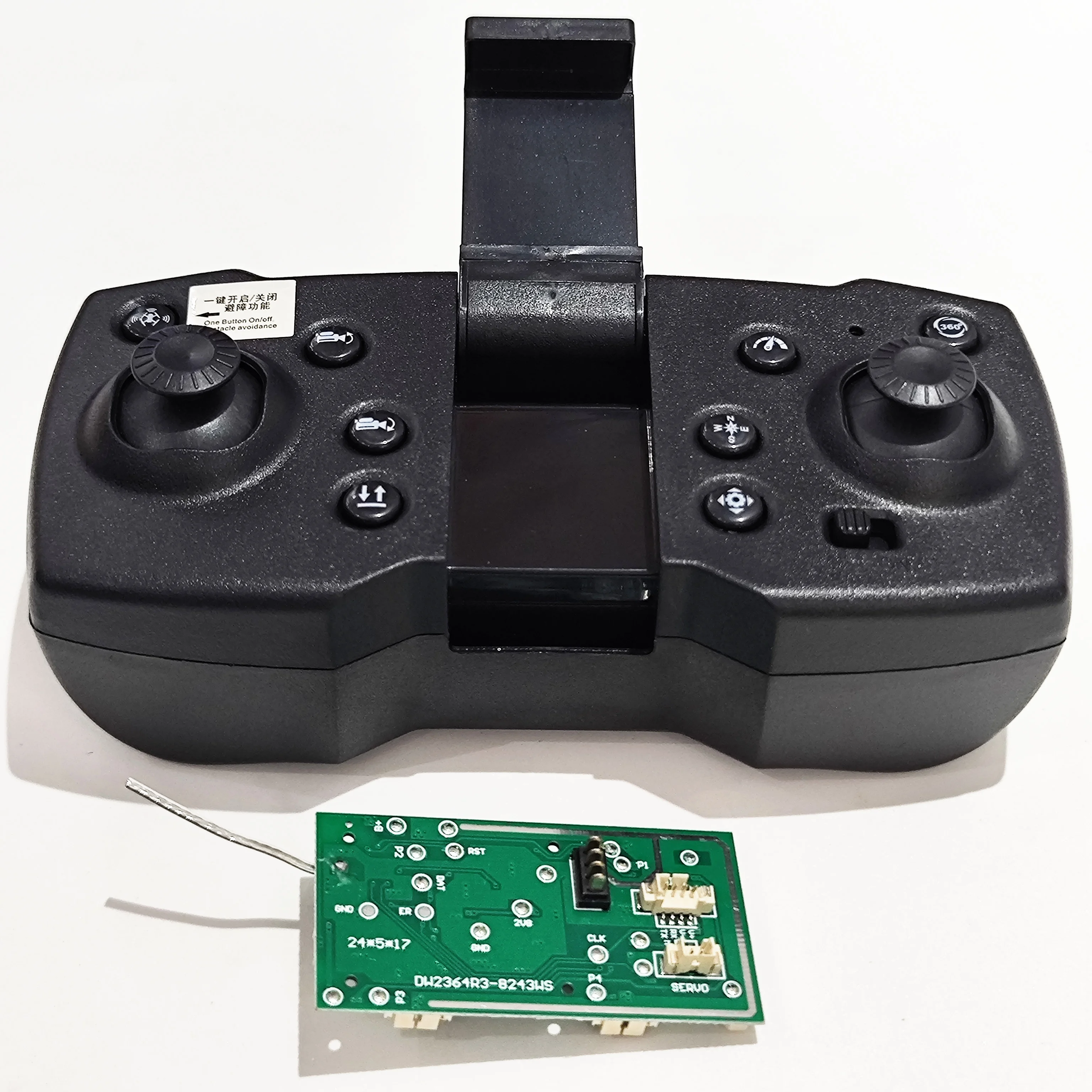 

8K HD Camera Drone V168 Brushless Motor Foldable RC Quadcopter Spare Part Original Remote Control + Receiving Board Accessories