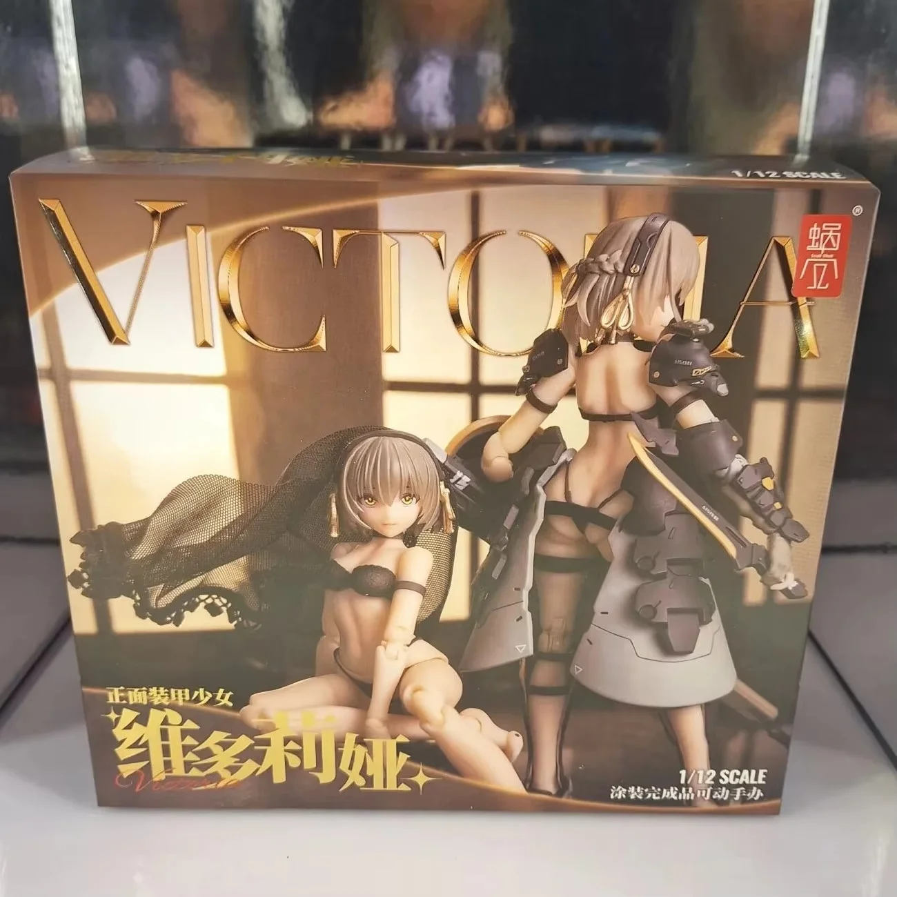 Snail Shell Victoria 1/12 Scale Anime Action Figure Front Armored Girl Mobile Machine Desktop Decor Collectible Toy Gift