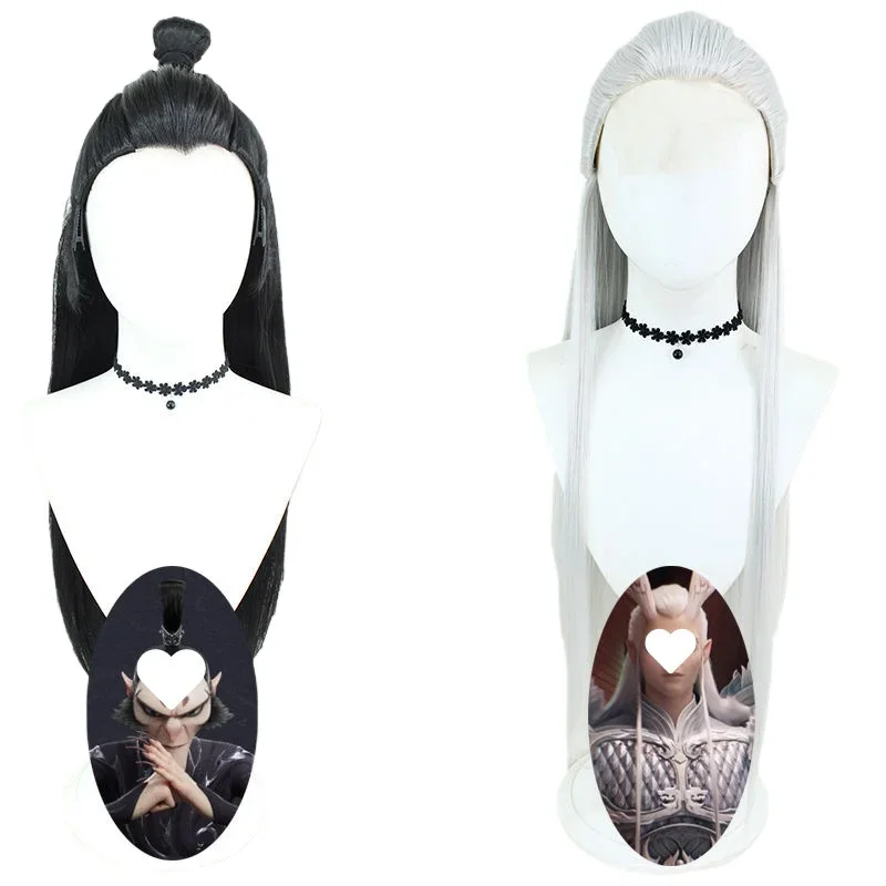 

Donghai Dragon King Aoguang cos wig silver black hand hook antique Shengong Leopard cos wig