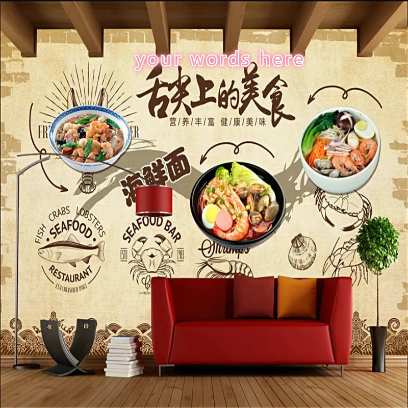 

Custom Text and Size 3D Seafood Noodle Wall Paper Murals Seafood Shop Snack Bar Restaurant Industrial Decor Background Wallpaper