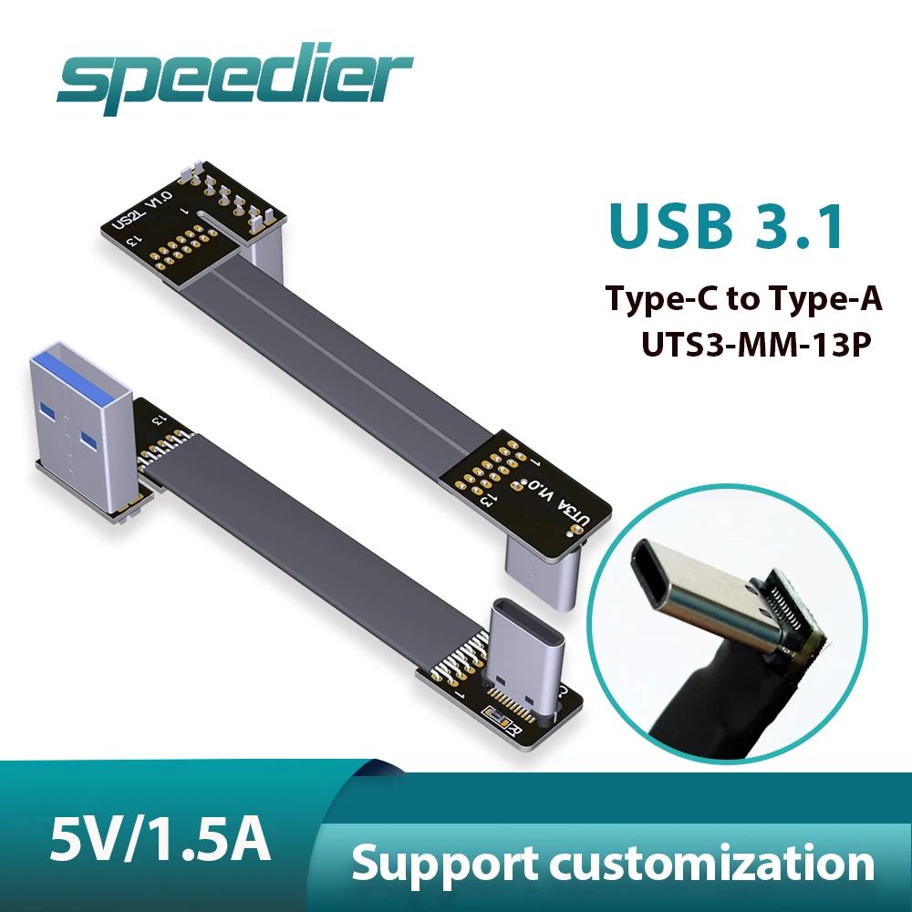 

USB C 3.1 Flat Extension Cable Type A Male To Type C Male Faster 13 Pin Bend Ribbon Adapter for Chassis 10G/bps Customization