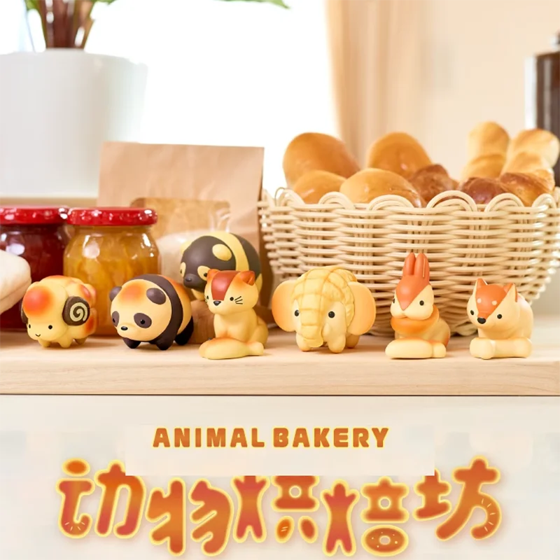 Caja ciega de la serie Animal Bakery para niñas, juguetes de caja Misteriosa, caja Misteriosa, figura de acción de Anime linda, modelo Kawaii