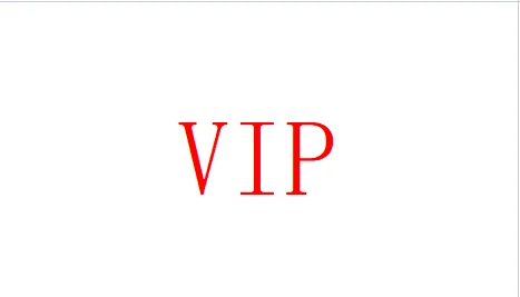 VIP