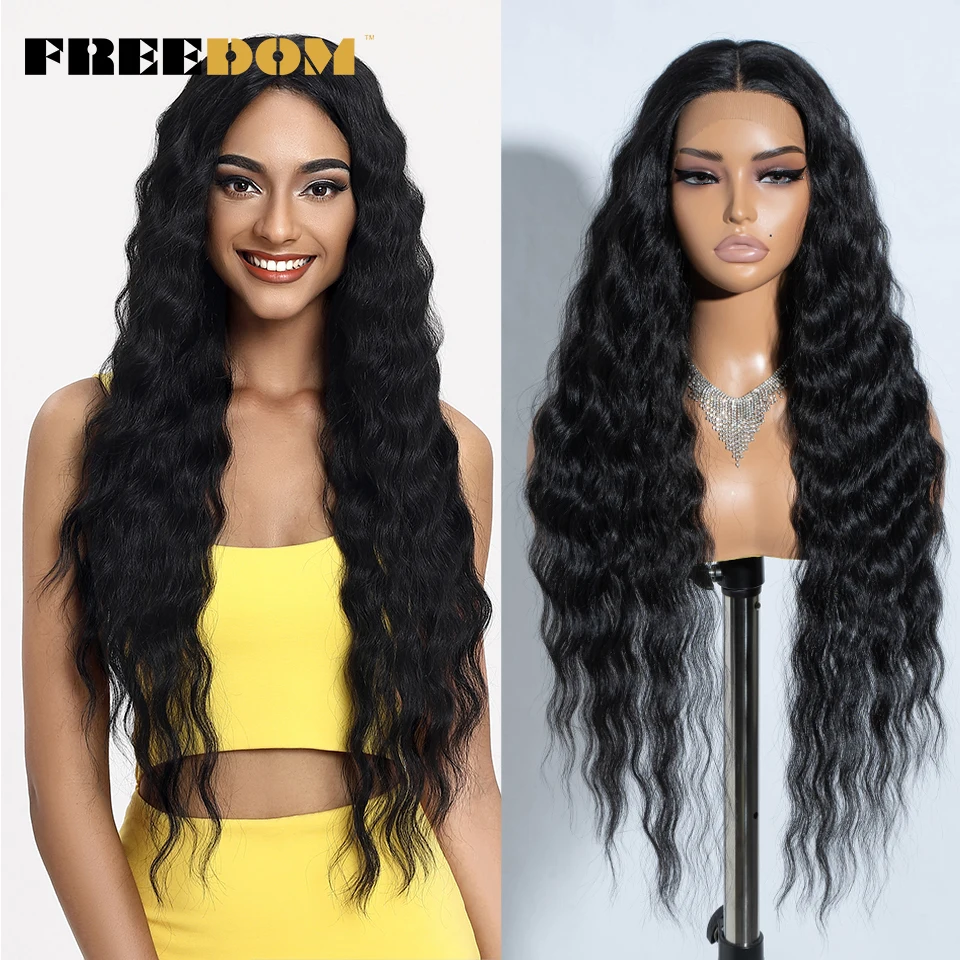 FREEDOM Synthetic Lace Front Wigs For Women 30 inches Long Deep Body Wavy Ombre Brown Blonde Highlight Cosplay Lace Wigs