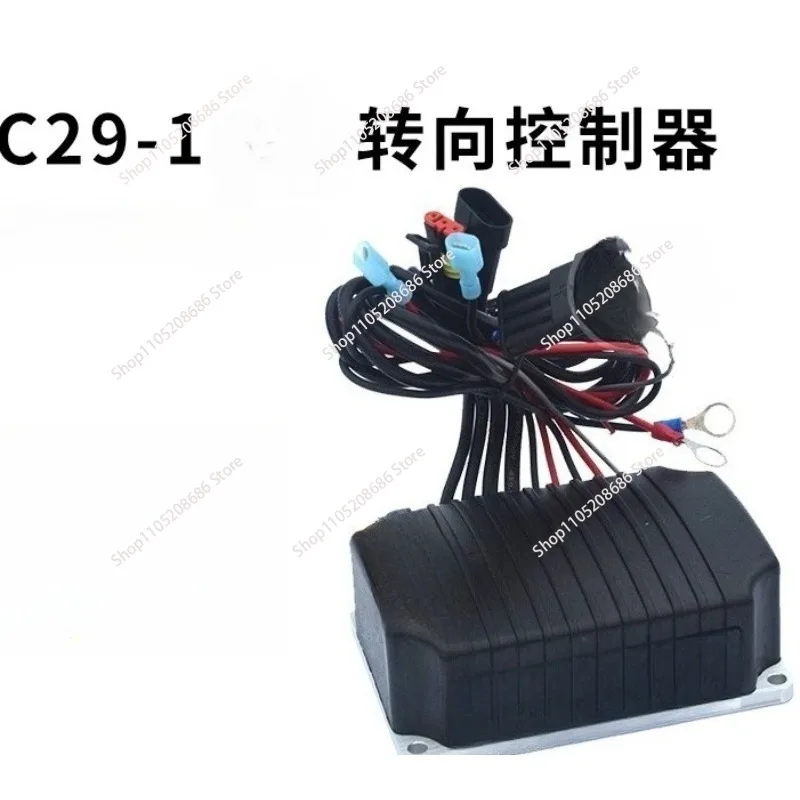 For C29-1 C30 Compu…