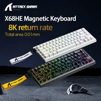 ATTACK SHARK X68HE X68Pro He teclado mecánico magnético para juegos profesionales 0,01mm disparo rápido 8000Hz SOCD/Rs 0,125 ms 128K velocidad