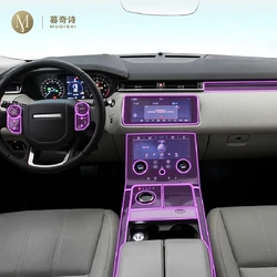 For Land Range Rover Sport 2018-2023 Car interior accessories film transparent TPU-PPF console Anti-scratch resist film refit