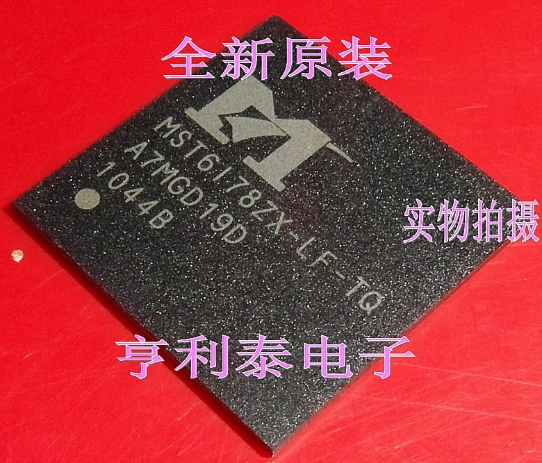 

Оригинальная стандартная Быстрая доставка