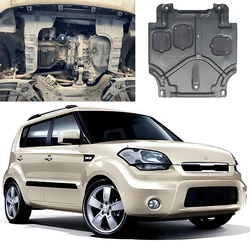 Car Accessories Black Under Engine Guard Mudguard Board Splash Shield Mud Fender Plate Panel For Kia Soul 2010-2013 1.6L