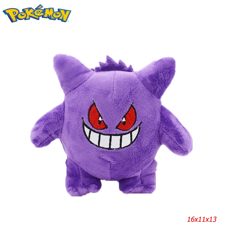 Pokemon Mudkip Ditto Plüschtiere Mimikyu Butterfree Caterpie Torchic Munchlax Gengar Charmander Stofftiere Plüschfiguren Puppen