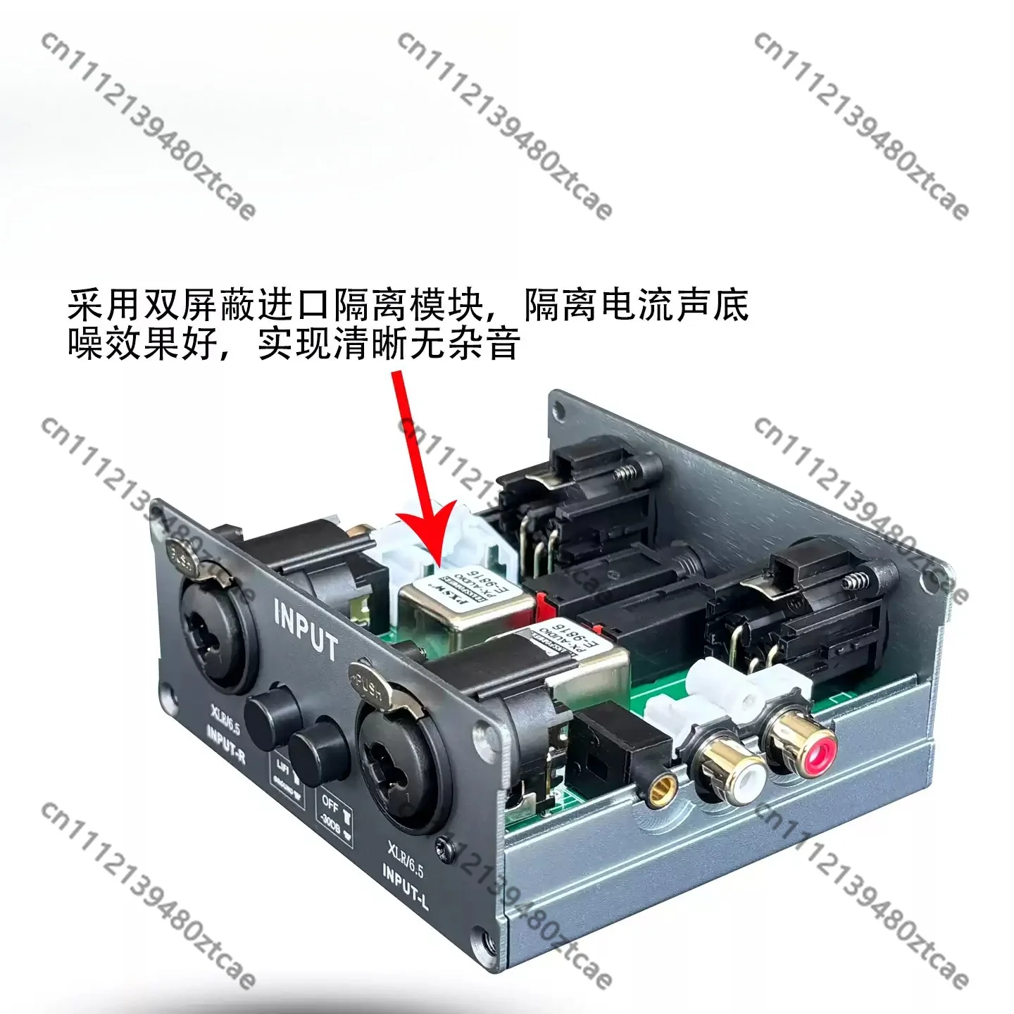 High Fidelity Professional Audio Isolator Ground Loop Noise Eliminator Reduce Current Hum For RCA Audio Equipment