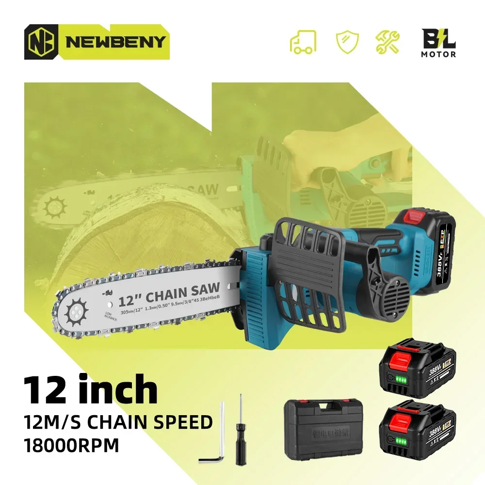 NEWBENY 12 Inch Brushless Electric Chainsaw With Oiler Cordless Garden Woodworking Cutting Tool Machine For Makita 18V Battery