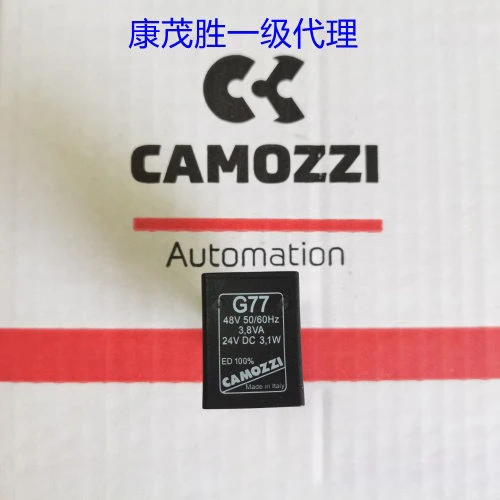 CAMOZZI  Solenoid Valve Coil G77 G7J G7H G72 G73 G7K U77 U7J U7K U73 U7H B73 G93