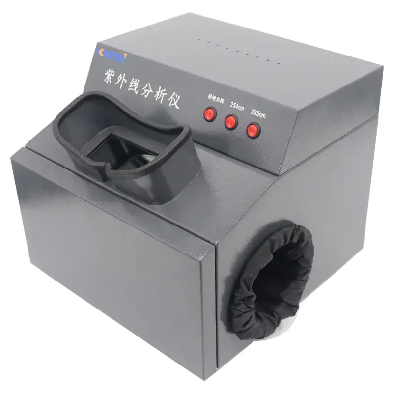 

Handheld Portable Laboratory UA Three Ultraviolet Analyzer