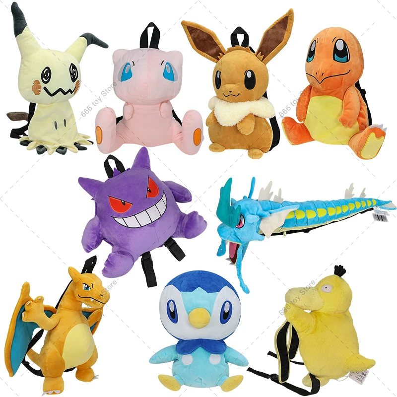 Mochila de felpa de Pokémon de 11 estilos, mochila Mimikyu Eevee Gengar Charizard Gyarados Psyduck, regalos para niños y adultos