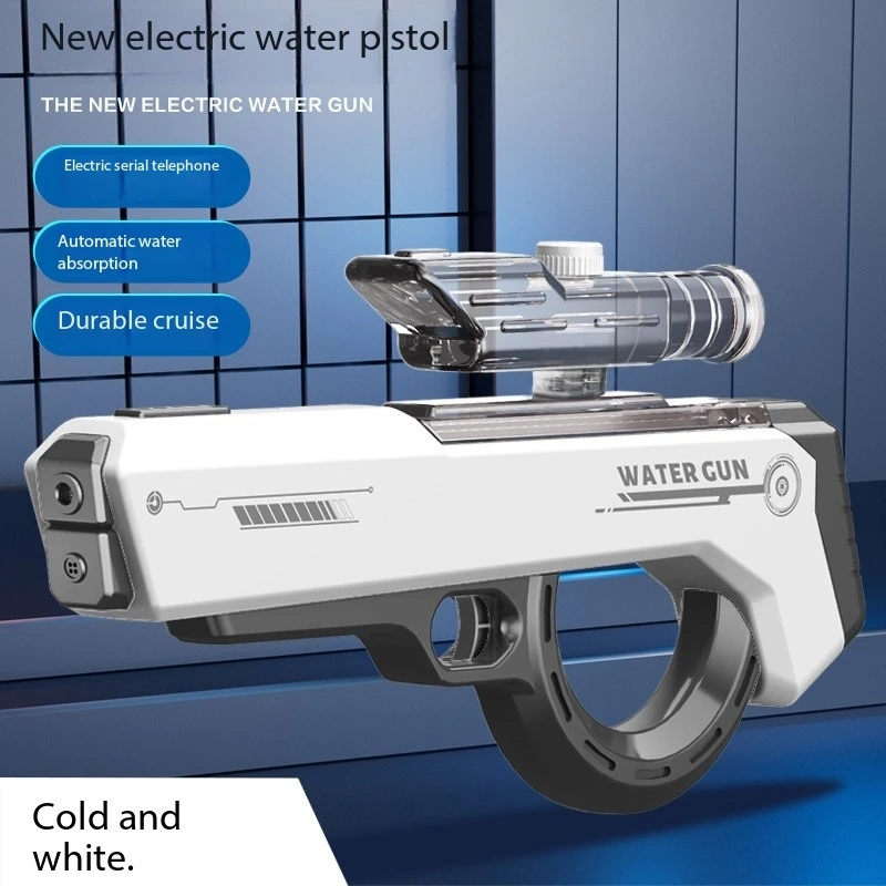 ไฟฟ้าอัตโนมัติน้ําเก็บปืนของเล่นเด็กฤดูร้อนชายหาดกลางแจ้งต่อสู้เด็กเกมแฟนตาซีของเล่นของขวัญ