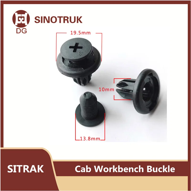 Cab Workbench Buckle For CNHTC SINOTRUK SITRAK C7HG7C5 Dashboard Cover Plate Fixing Rivet