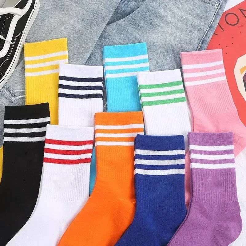 Men's And Women's Korean Version Cotton Stockings, Solid Color High Tube Sports Socks, Trendy Socks