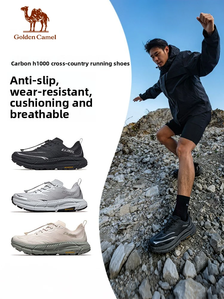Golden Camel Carbon H1000 Runing Shoes For Men Women Lightweight Breathable Non-slip Hiking Shoe Outdoor Leisure Sports Sneakers