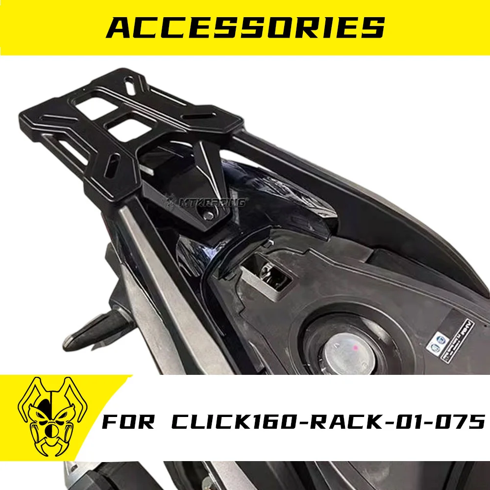 

MTKRACING для HONDA CLICK 160 2022-2024, аксессуары для мотоциклов, удлинитель задней багажника, держатель багажника, кронштейн, полка