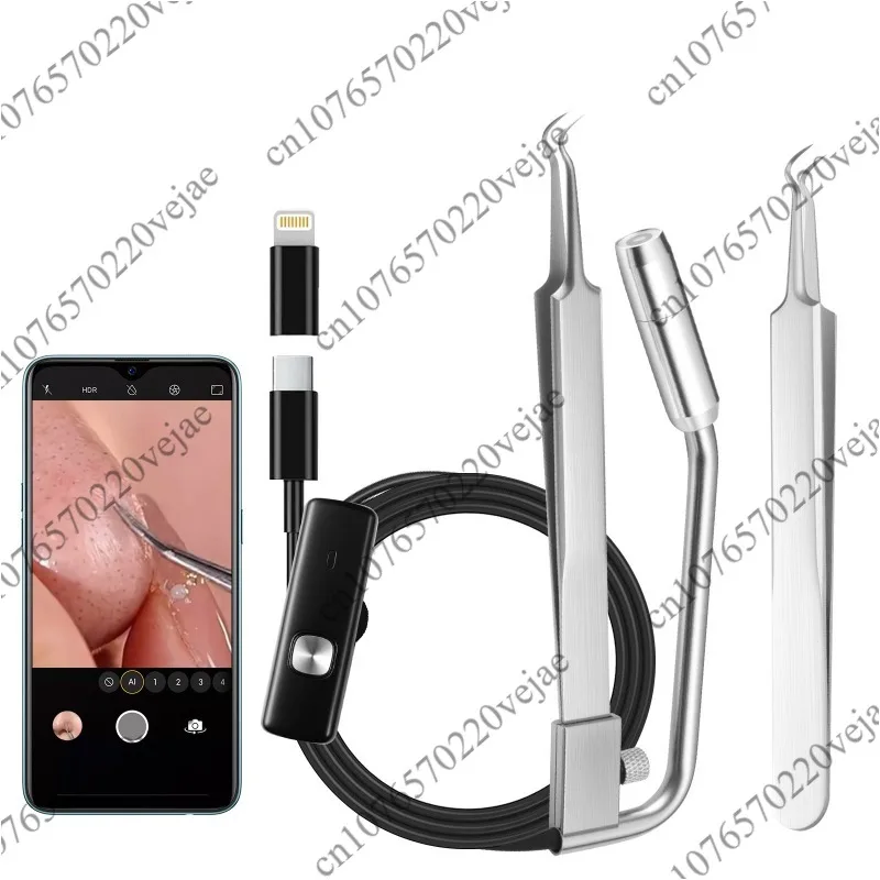 Visual Blackhead Re…