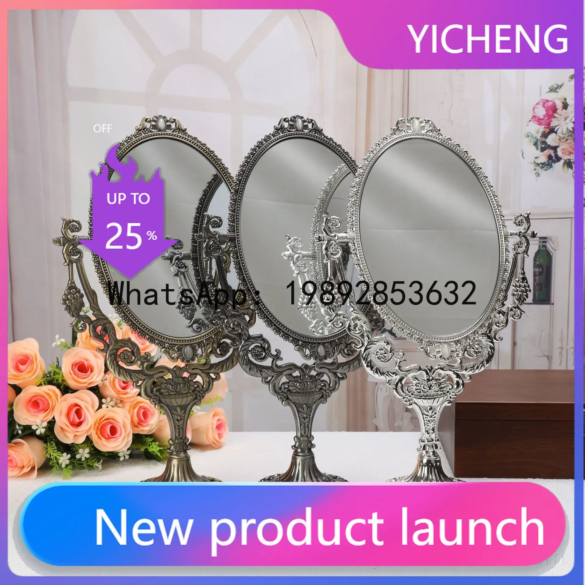 Jz Retro Metal Tabl…