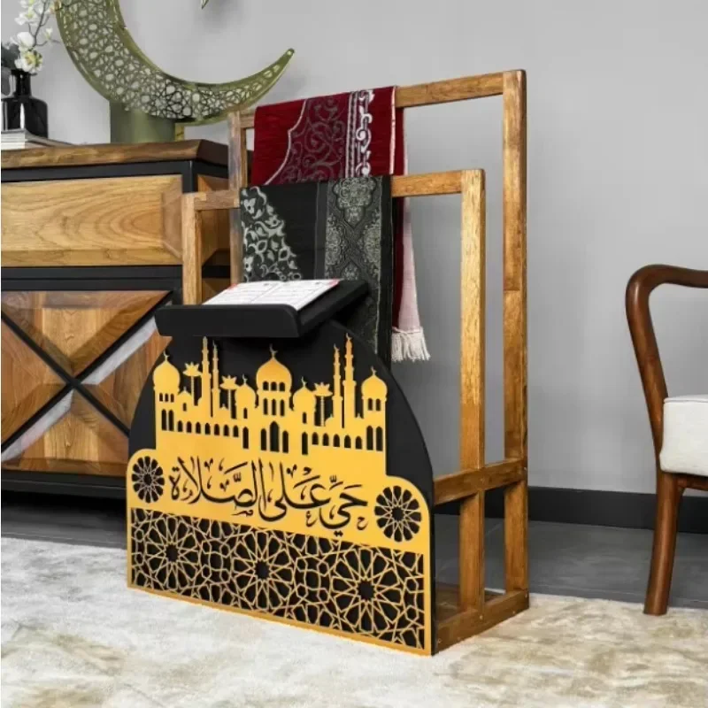 Wooden Praying Stand  Decoration Wooden Quran and Prayer Mat Holder