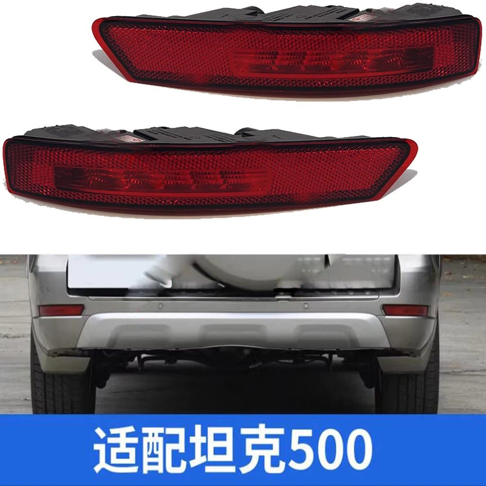 

1pcs car accessories bumper tail light Hover Greatwall Tank 500 taillight HAVAL Reflector 2020~2023y fog Taillamp Hover fog lamp