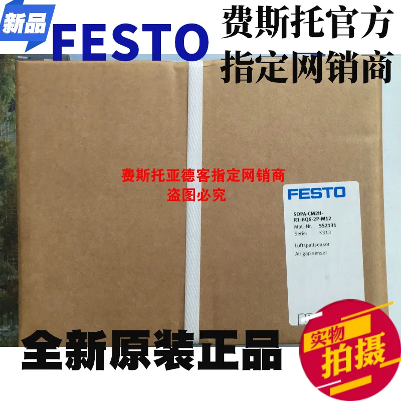 

Original 552131 air gap sensor from FESTO Festo SOPA-CM2H-R1-HQ6-2P-M12